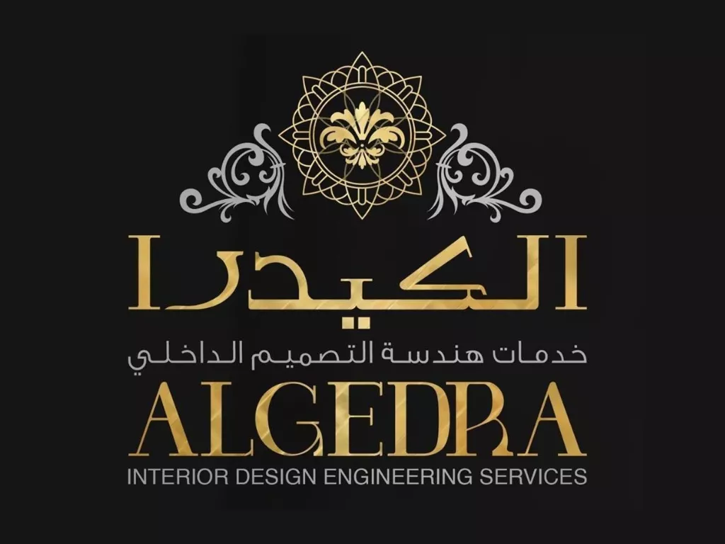 Algedra Interior Design